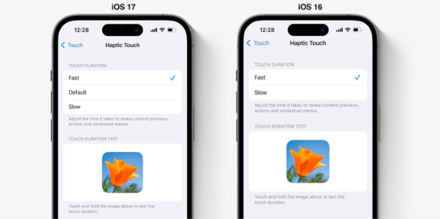 怀念3D Touch功能吗？iOS 17调整一项设置或许能找回熟悉的感觉 第1张