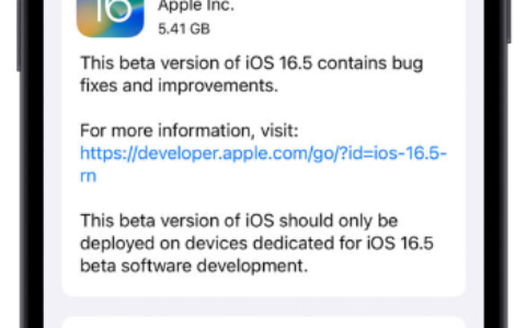 iOS 16.5 Developer Beta推出，这7项变化带你一次看