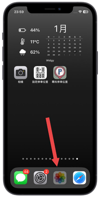 iPhone照片上锁小技巧，用系统自带功能就能把App锁定 第8张
