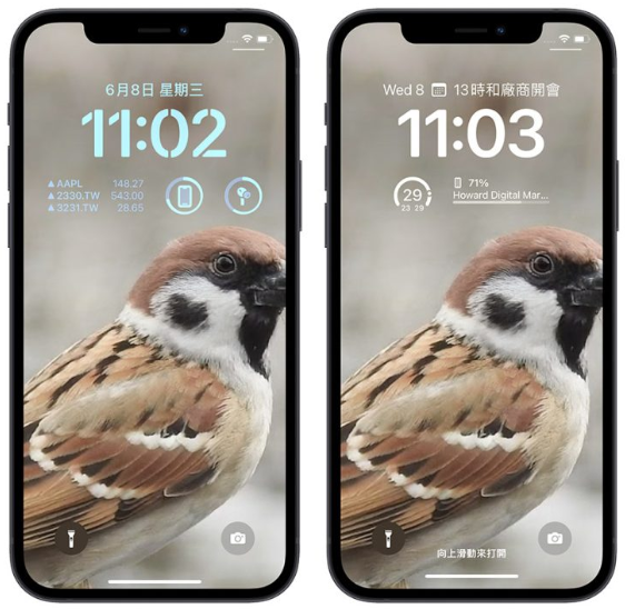 Apple官方亲自推荐拿iPhon 必学的10个好用技巧 第2张