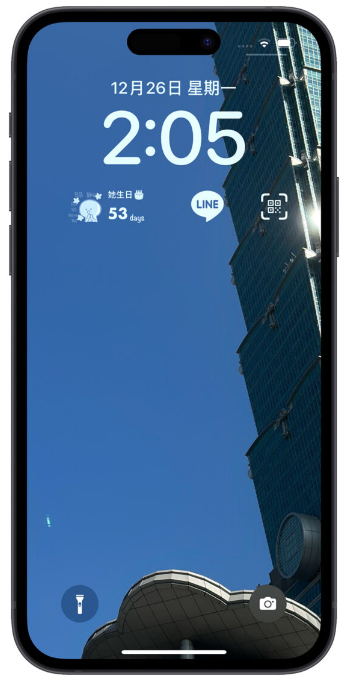 Apple官方亲自推荐拿iPhon 必学的10个好用技巧 第3张