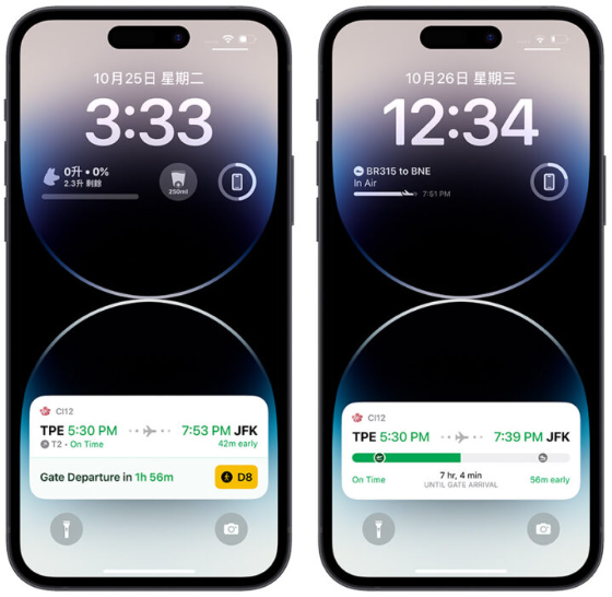 Apple官方亲自推荐拿iPhon 必学的10个好用技巧 第4张