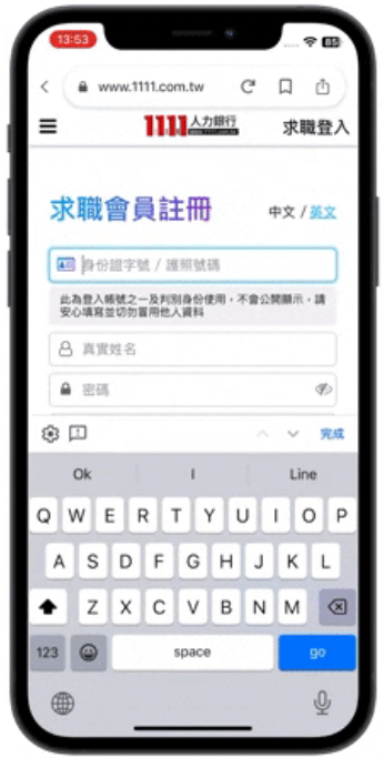 Apple官方亲自推荐拿iPhon 必学的10个好用技巧 第7张