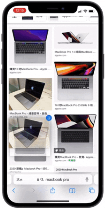Apple官方亲自推荐拿iPhon 必学的10个好用技巧 第9张