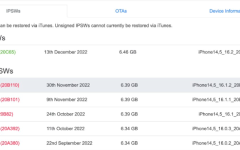 iOS 16.1.2认证通道关闭，升级iOS 16.2后想要降版本只能回到iOS 15