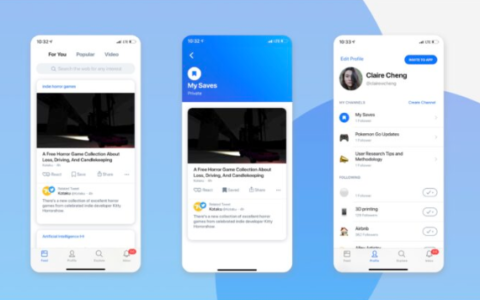 Apple传出正在开发自己的搜索引擎，最快2026年上线