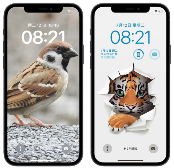 iOS 16值得升级的10大好用功能，你真的不应该错过这些 第2张