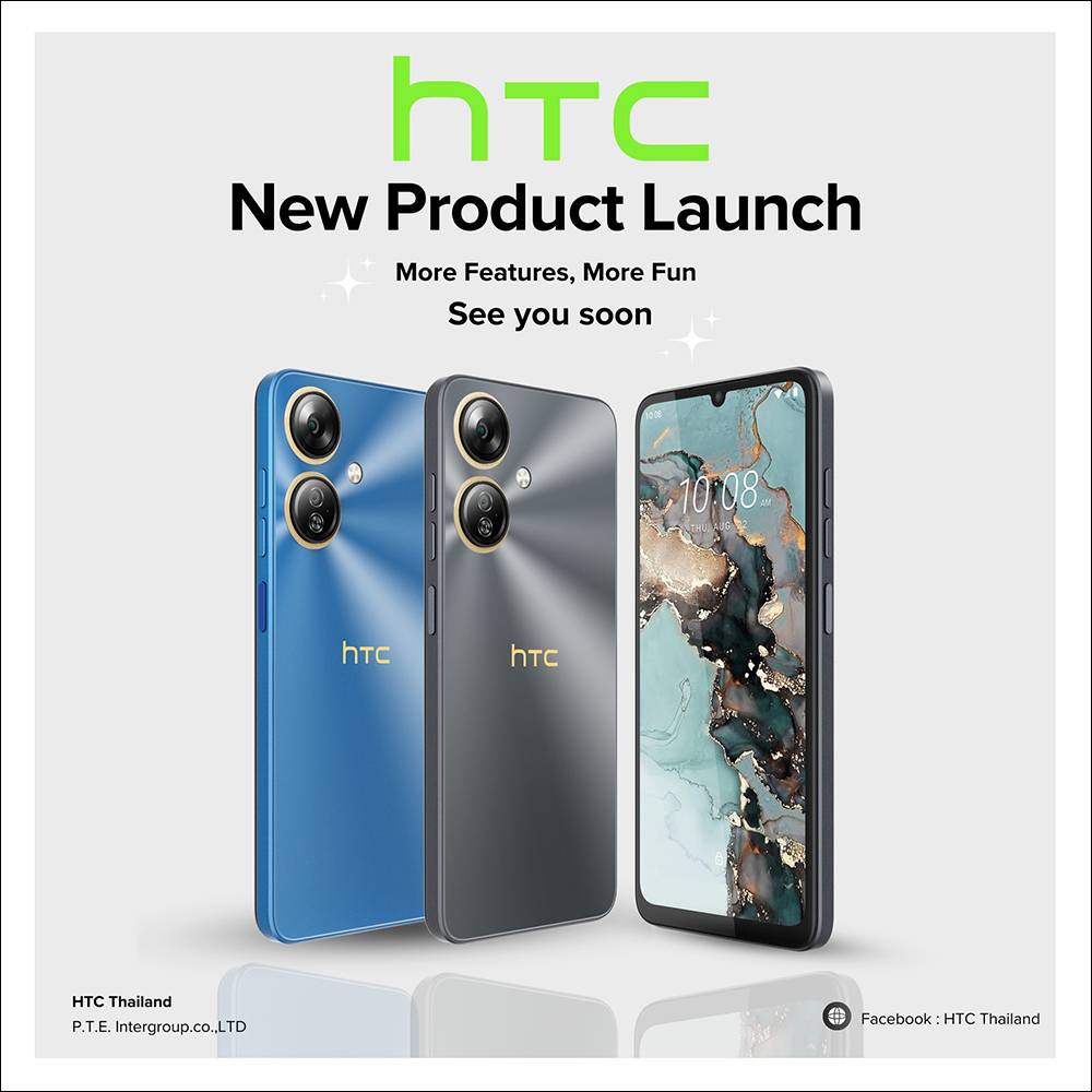 HTC Wildfire E5 Plus海外推出：6.74寸大屏幕、50MP主相机与5000mAh大电量 -