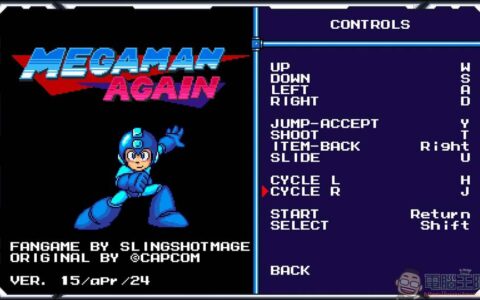 《Mega Man Again》：粉丝向洛克人致敬之作，重温经典并加入全新元素让游戏变得更好玩！
