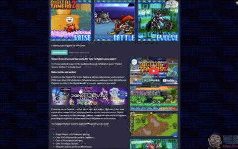 数码宝贝 《Digital Tamers 2》免费游戏：带你重温童年回忆，培养你的专属数码宝贝！