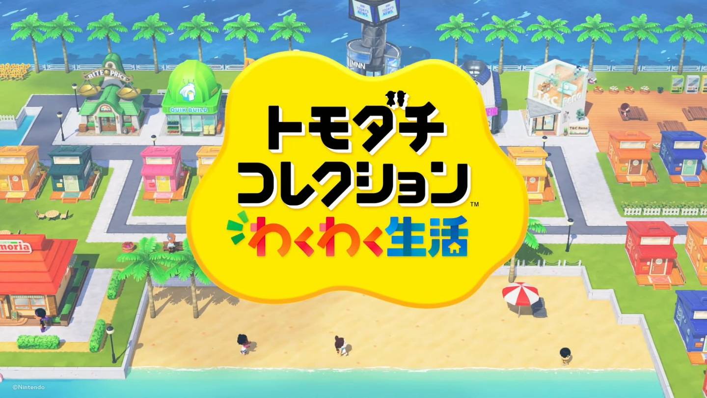 閃電突發「Nintendo Direct 2025.3.27」公佈了哪些 2025 你必玩的遊戲呢？