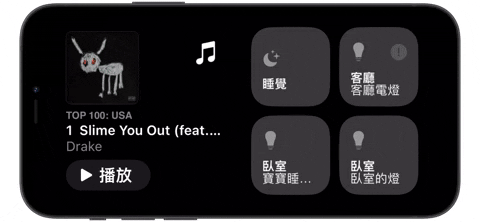 iPhone 待机模式教程：设置、启动与使用的 15 大重点一次看 第7张