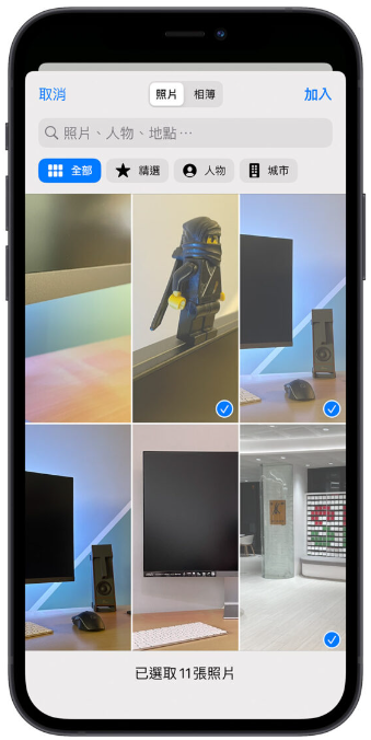 iPhone自动随机换壁纸小技巧，不用捷径3个步骤就能设置好 第5张