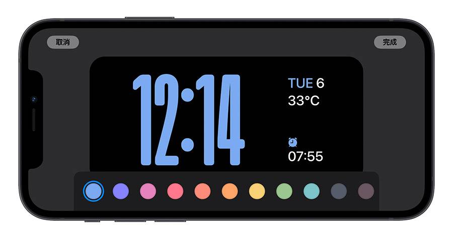 iPhone 待机模式教程：设置、启动与使用的 15 大重点一次看 第23张