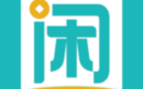 赚钱软件一分钟赚十元（一小时赚30-50元的赚钱软件）