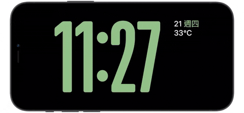 iPhone 待机模式教程：设置、启动与使用的 15 大重点一次看 第21张