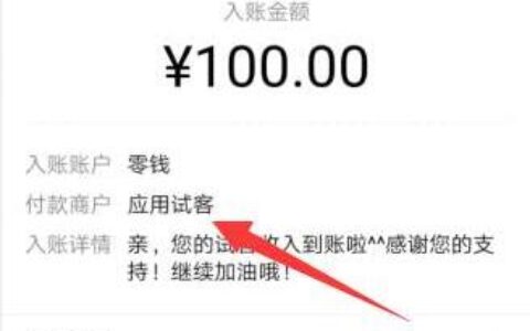 挣钱最快的游戏：绝不忽悠，玩游戏就能赚钱