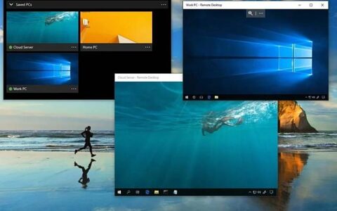 微软宣布 Remote Desktop App 将于 5 月退场 Windows App 接棒