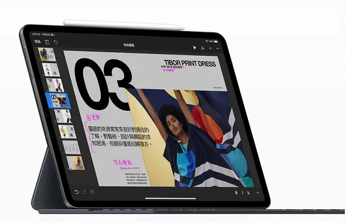 iPad Pro 搭配神队友Smart Keyboard和Apple Pencil 让平板就像笔记本一样好用 第2张