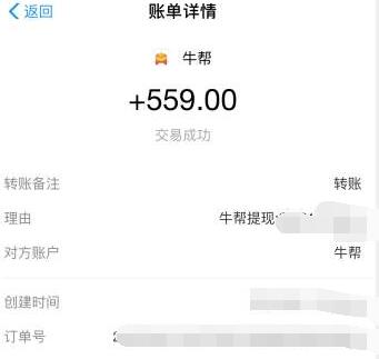 QQ截图20200524212002.jpg