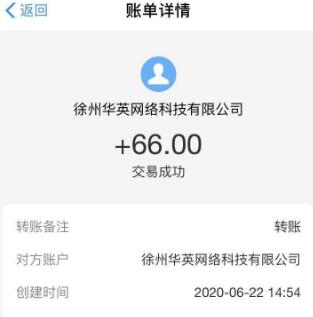 宝妈在家做什么赚钱?推荐个靠谱的零投资的手机平台