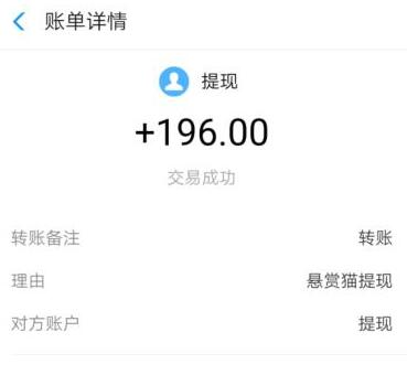 零投资一天挣1000(推荐两个真正一天能赚1000元零花钱的方法)第5张 零投资一天挣1000(推荐两个真正一天能赚1000元零花钱的方法)第5张