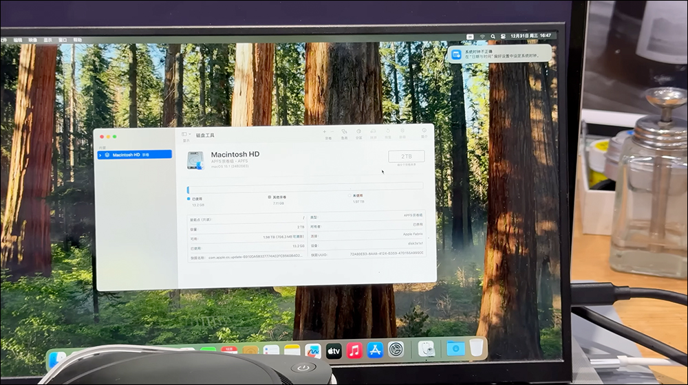 M4 Mac mini 采用可拆卸 SSD 模块化设计，已有成功改装扩充至 2TB 案例 第6张