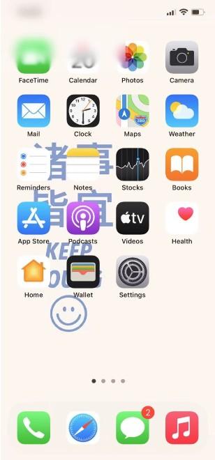 iPhone手机左上角突然模糊？网友分享实用的解决方法，赶紧看！ 第3张