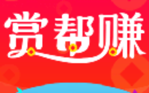 晨光圆珠笔组装兼职是真的吗？假的，小心被吭惨了