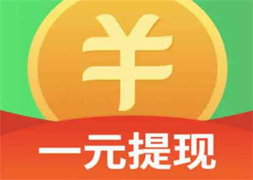 哪些赚钱软件是靠谱的(5款2025年真实靠谱赚钱快又多的软件) 第1张 哪些赚钱软件是靠谱的(5款2025年真实靠谱赚钱快又多的软件) 第1张