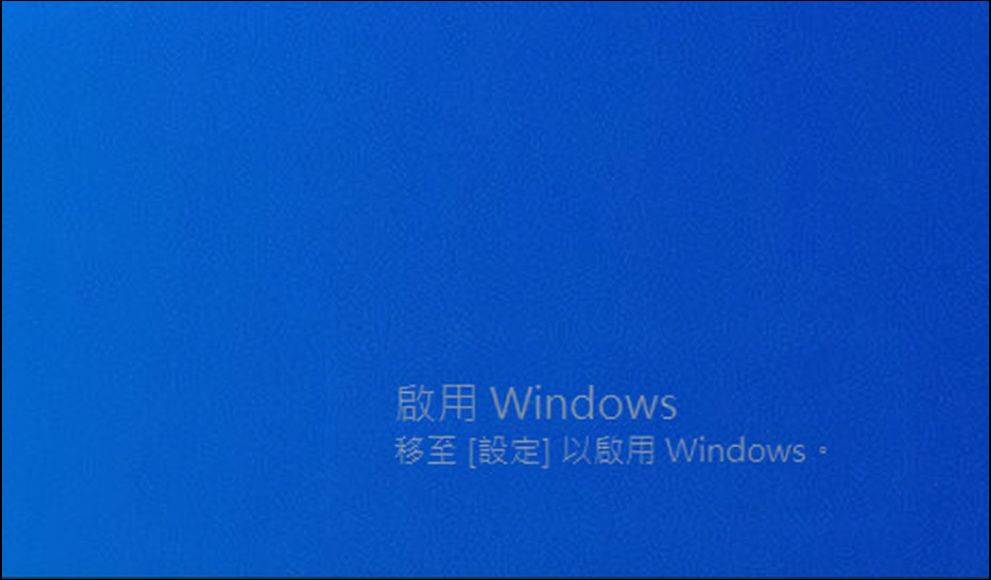 网友安装Windows11竟被要求扫码付费，被笑在「免费正版」与「免费盗版」之间找到了「付费盗版」 - 