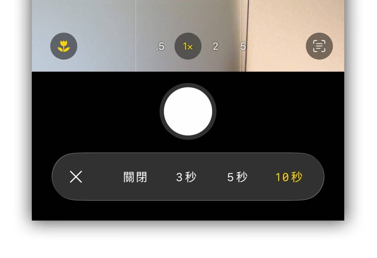 AirPods iOS 26 AirPods 相机控制 AirPods 遥控拍照