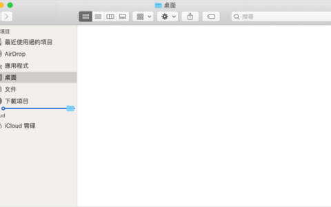 iPad 备份到电脑？ 5 个方法快速备份 （Windows&Mac）