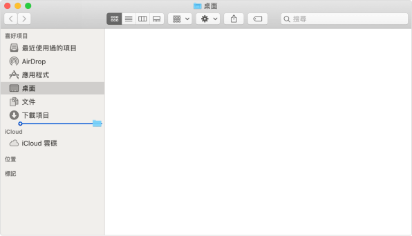 iPad 备份到电脑？ 5 个方法快速备份 （Windows & Mac） 第3张