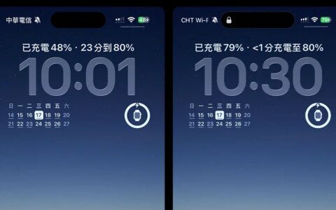 iPhone 充满电要多久？ 更新到 iOS 26 锁定画面直接告诉你