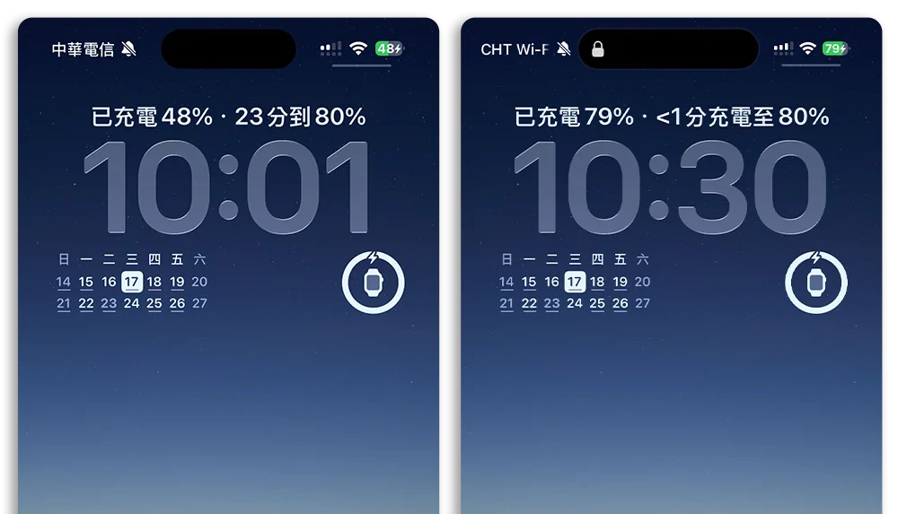 iOS 26 充电剩余时间