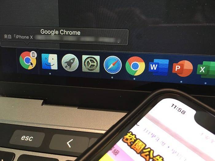 我是怎么利用苹果全家桶提高学习效率的？ 第5张