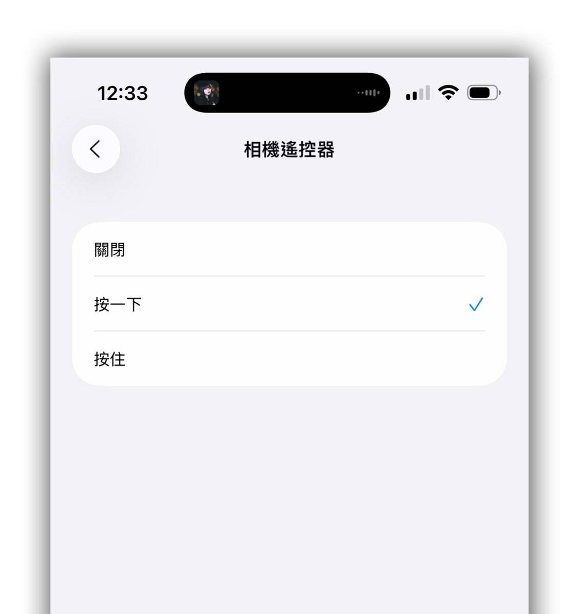 AirPods iOS 26 AirPods 相机控制 AirPods 遥控拍照