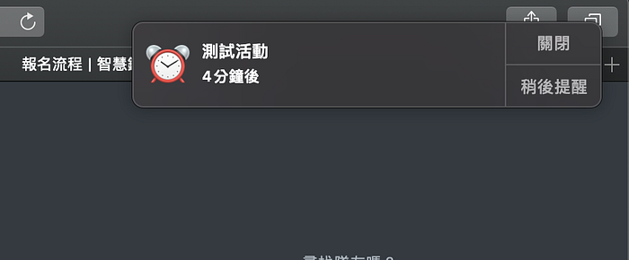 我是怎么利用苹果全家桶提高学习效率的？ 第2张