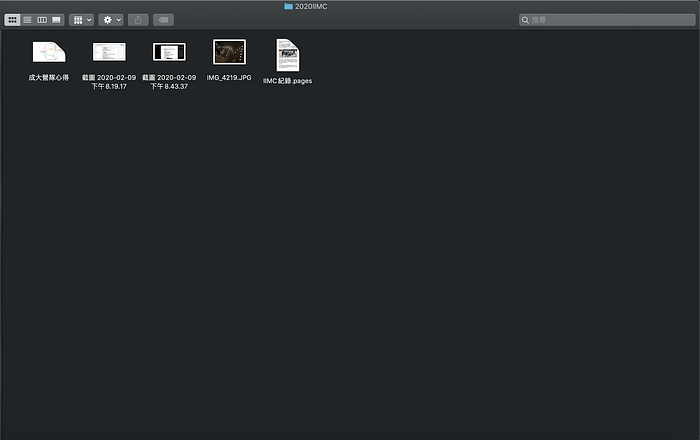 我是怎么利用苹果全家桶提高学习效率的？ 第11张
