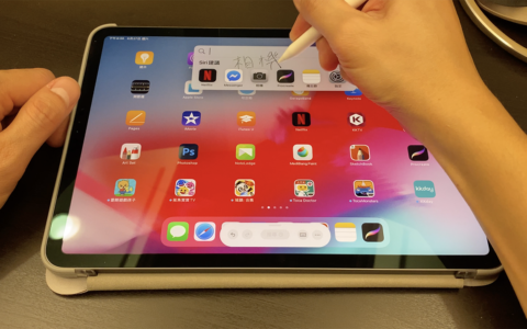 iPadOS + Apple Pencil太方便了！ 到处都可以手写辨识，画图也更好用