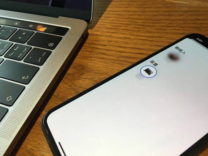 我是怎么利用苹果全家桶提高学习效率的？ 第16张