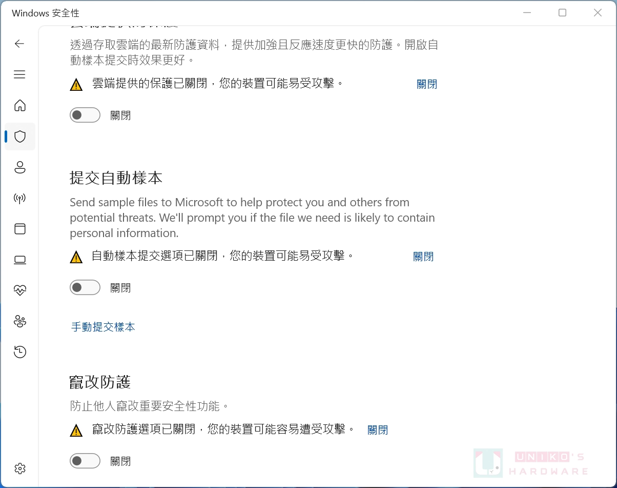 电竞优化系统工具ReviOS发布25.10版,支持Windows 11 25H2