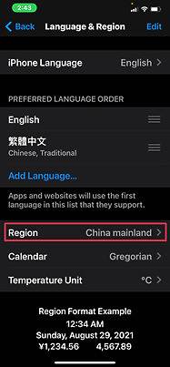 [教程] 使用iPhone的APPLE PAY当门禁卡感应解锁电子锁