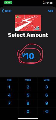 [教程] 使用iPhone的APPLE PAY当门禁卡感应解锁电子锁