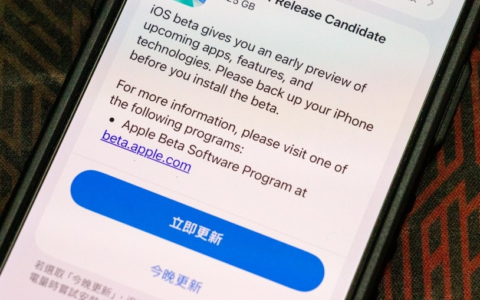 iOS 26.1正式版即将登场！ 8大实用更新功能一次看