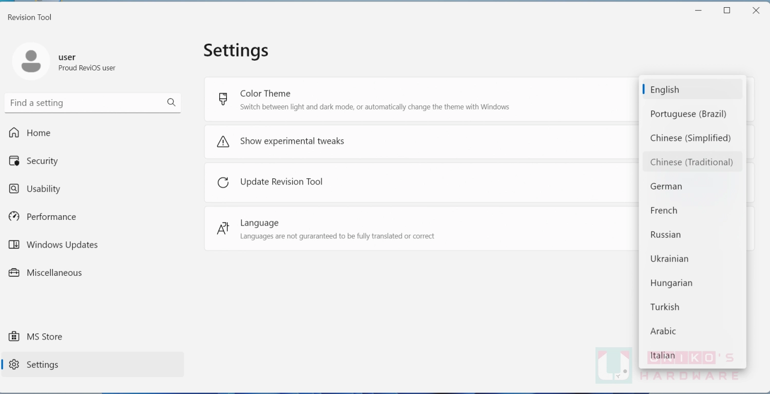 电竞优化系统工具ReviOS发布25.10版,支持Windows 11 25H2