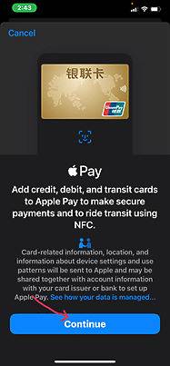 [教程] 使用iPhone的APPLE PAY当门禁卡感应解锁电子锁