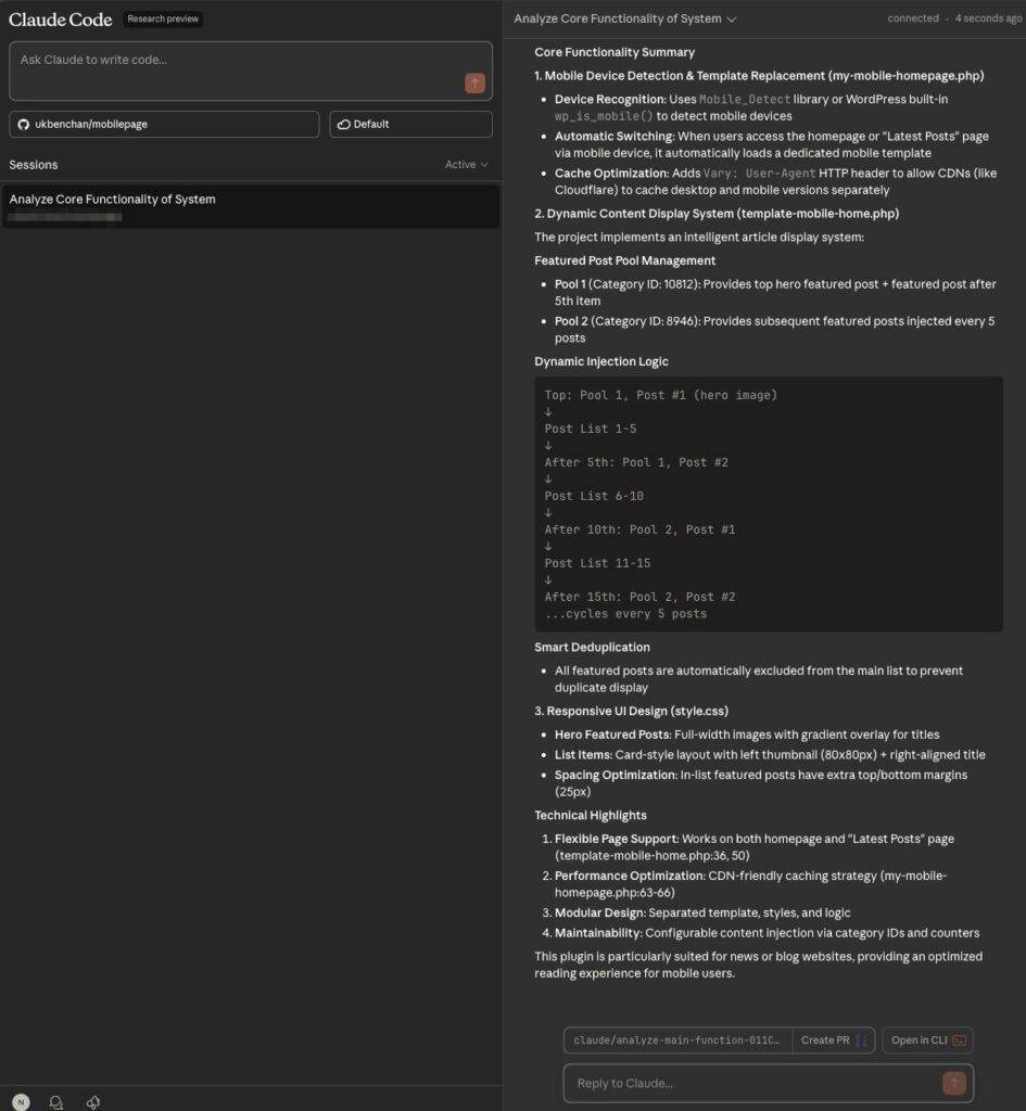 screenshot 100