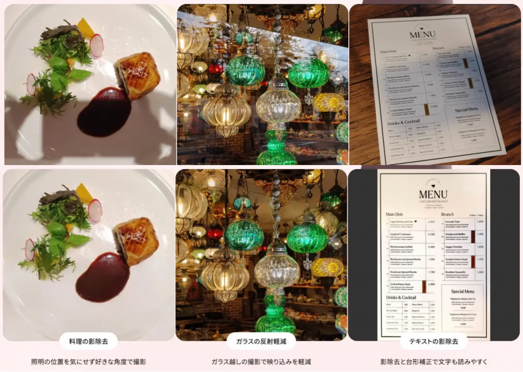 SHARP AQUOS sense10 发布，AI 通话、AI 拍摄，240Hz 高更新屏幕